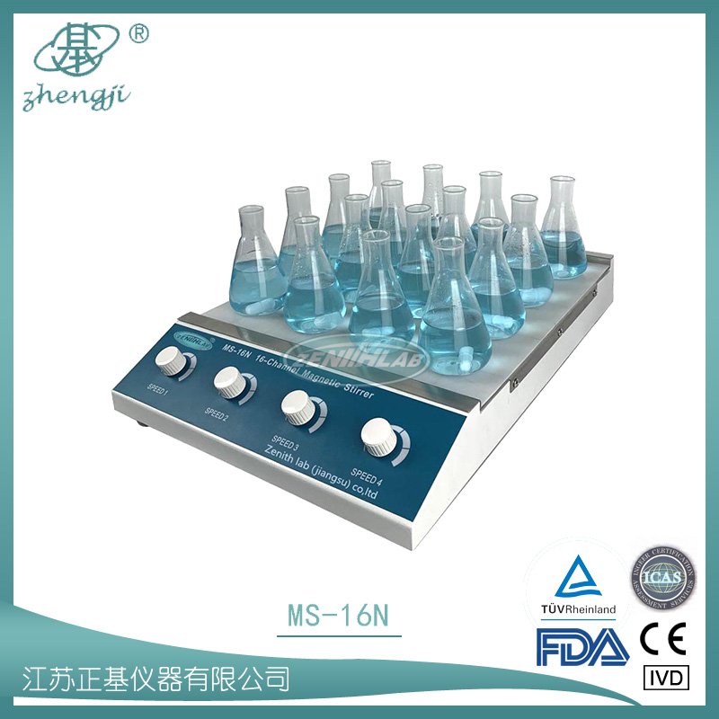 多通道磁力搅拌器MS-16N图片
