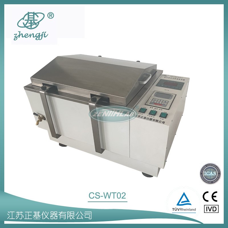 超声波水浴恒温振荡器CS-WT02图片