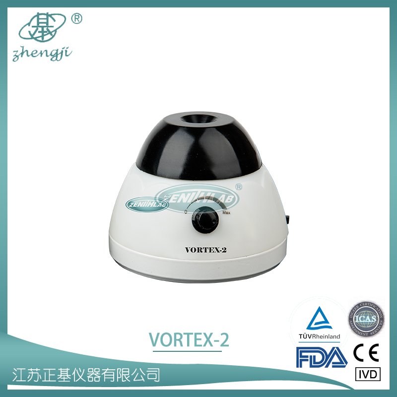 迷你混合器VORTEX-2图片