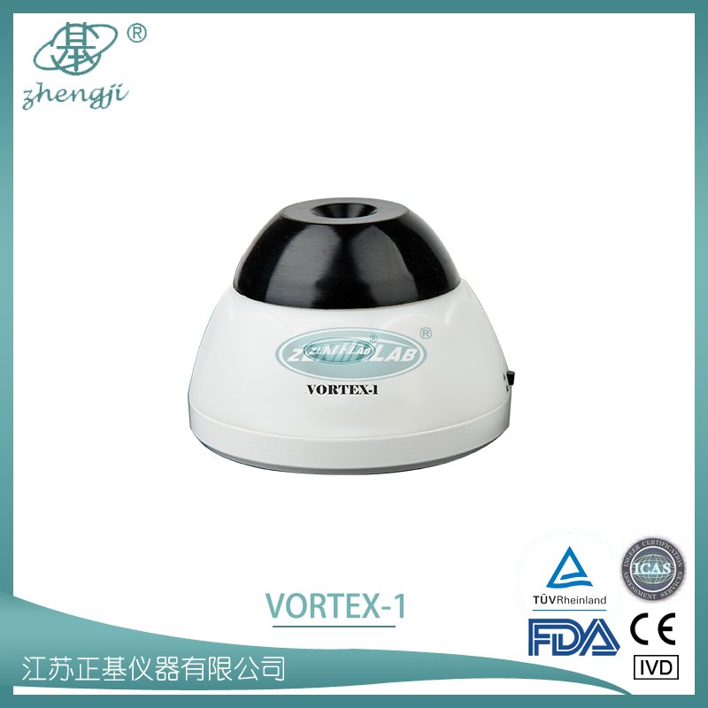 迷你混合器VORTEX-1图片