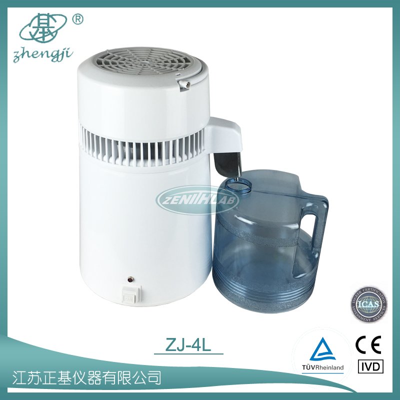 手提式蒸馏水机ZJ-4L图片