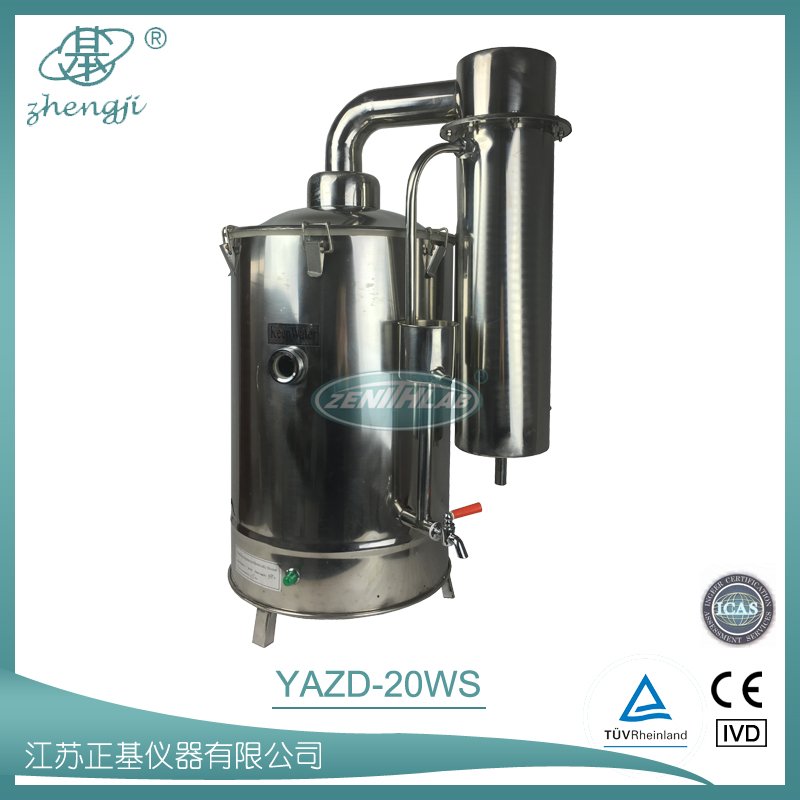 断水自控不锈钢蒸馏水器YAZD-5WS图片