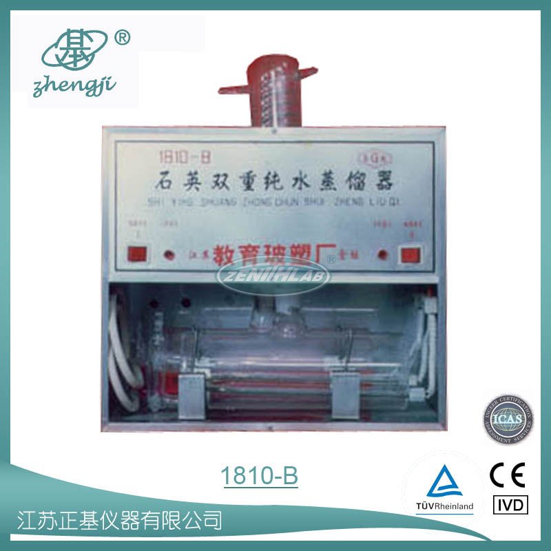 全石英纯水蒸馏器1810-A图片