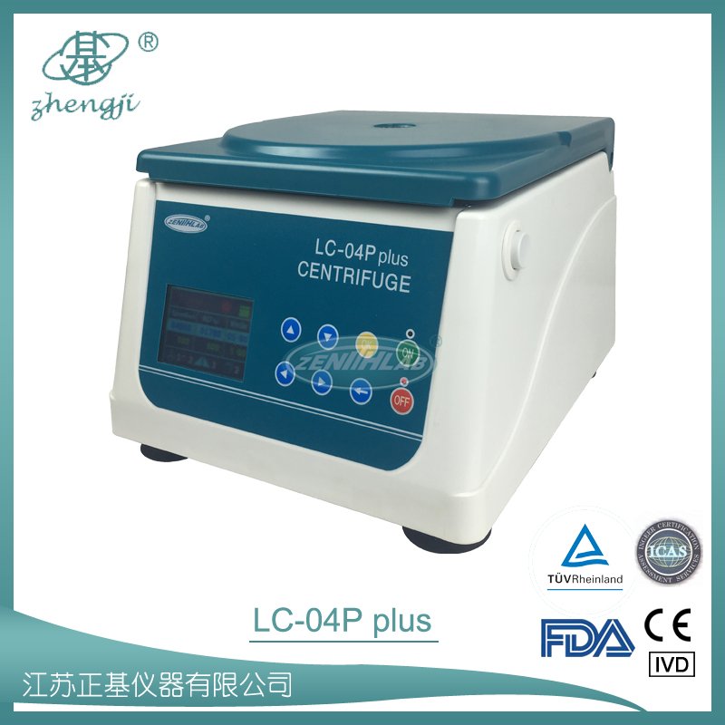 PRP离心机LC-04P plus图片