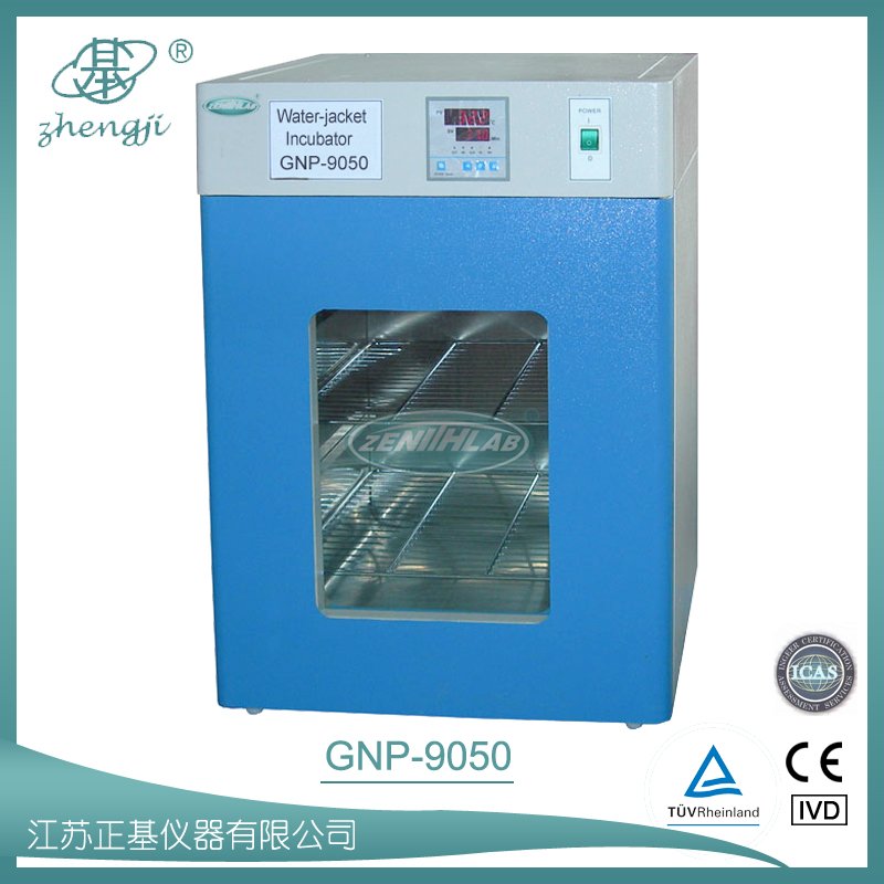 隔水式电热恒温培养箱GNP-9050图片