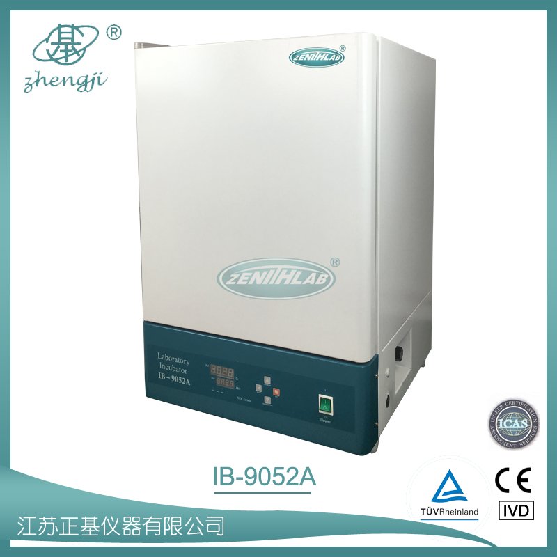 电热恒温培养箱IB-9025A图片