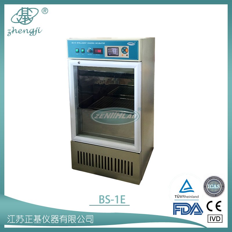震荡培养箱BS-1E图片