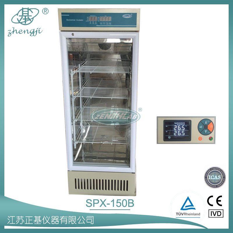 智能生化培养箱SPX-50B图片