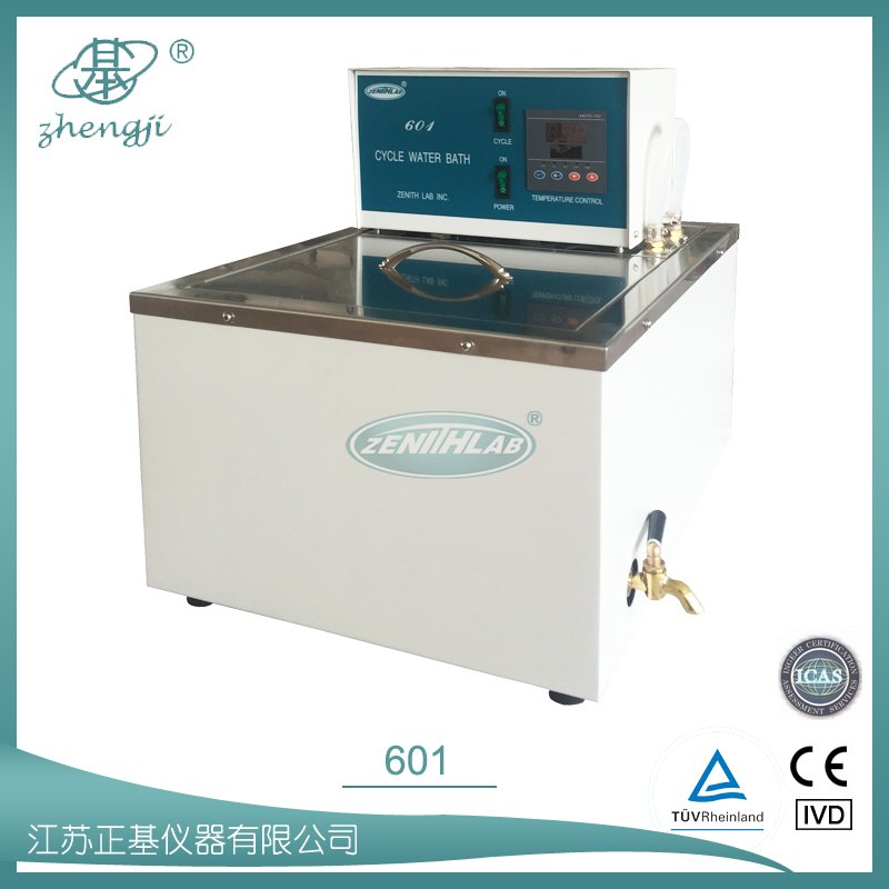 超温恒温水浴601图片