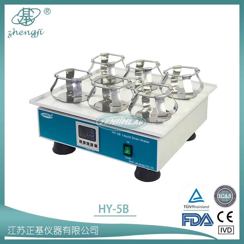 数显恒速多用振荡器HY-5B图片