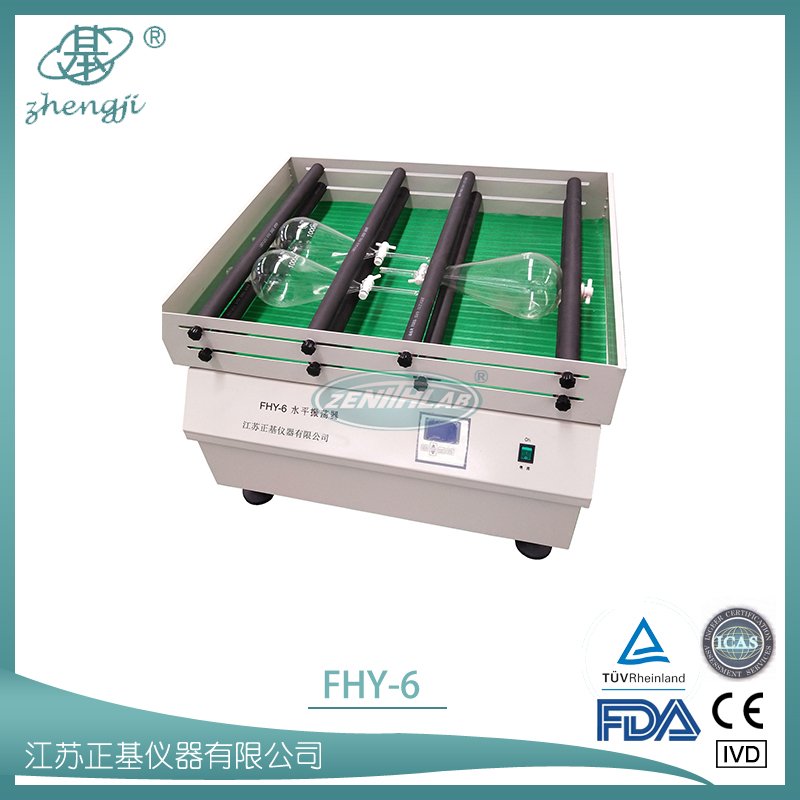 水平分液漏斗振荡器FHY-6图片