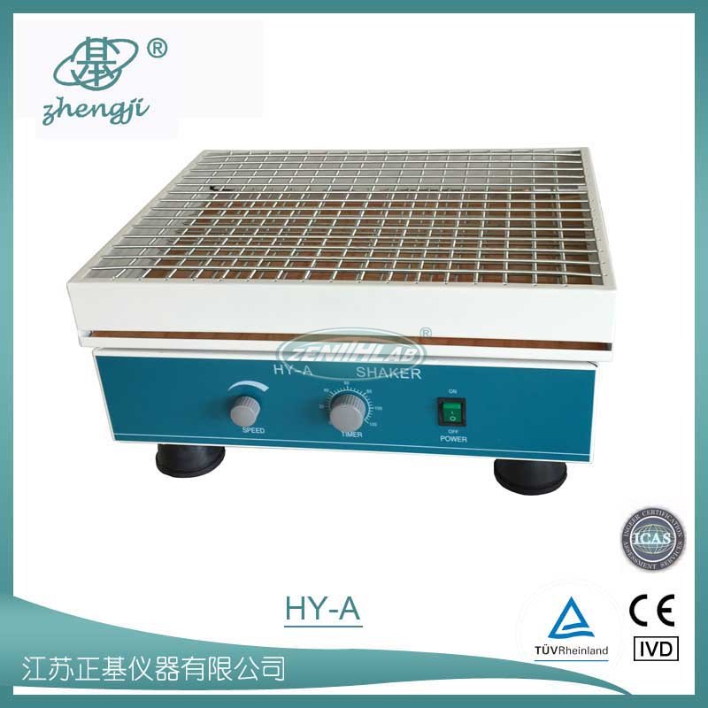 往复式大型摇床HY-A图片