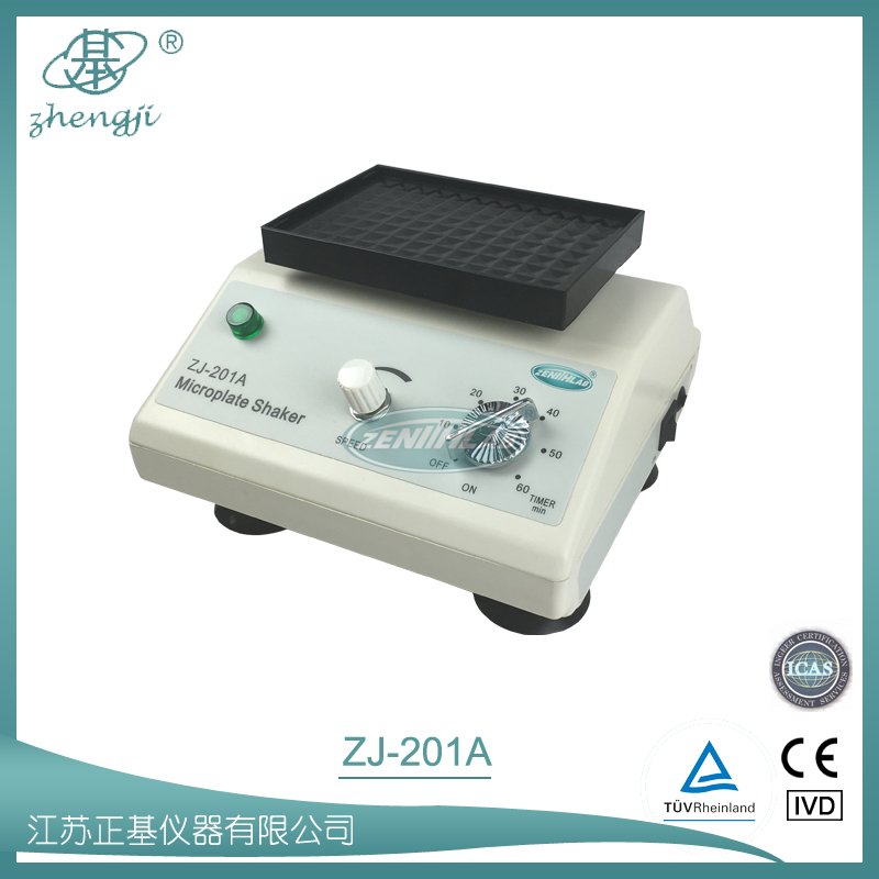 微量振荡器ZJ201A图片