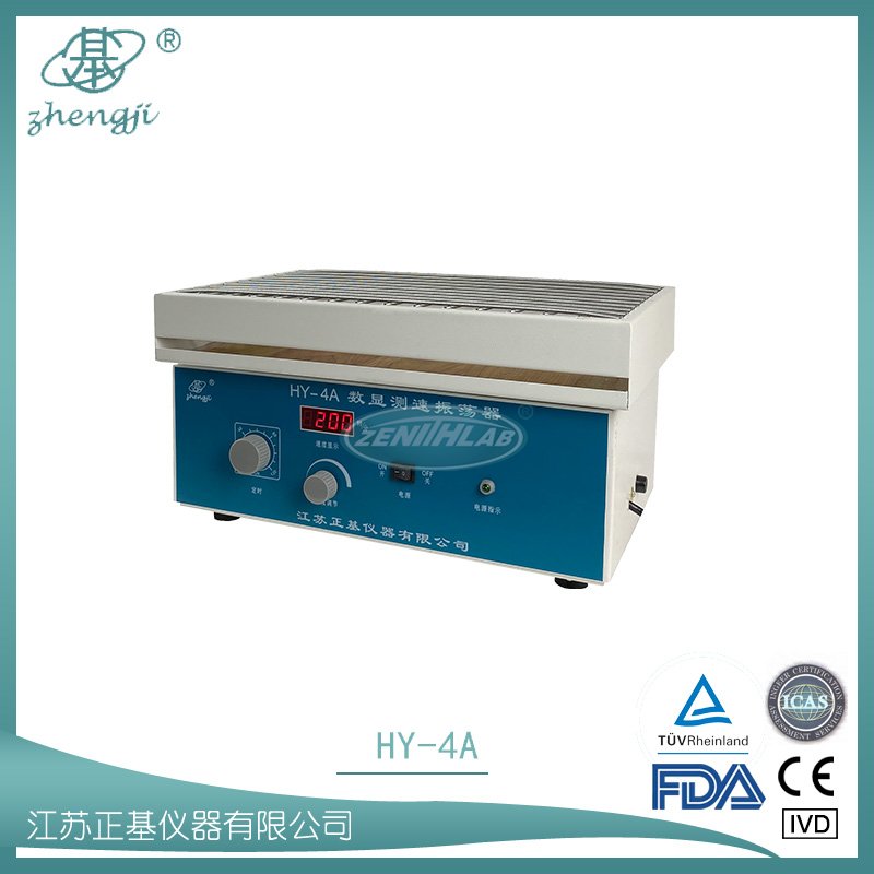 测速多用振荡器HY-4A图片