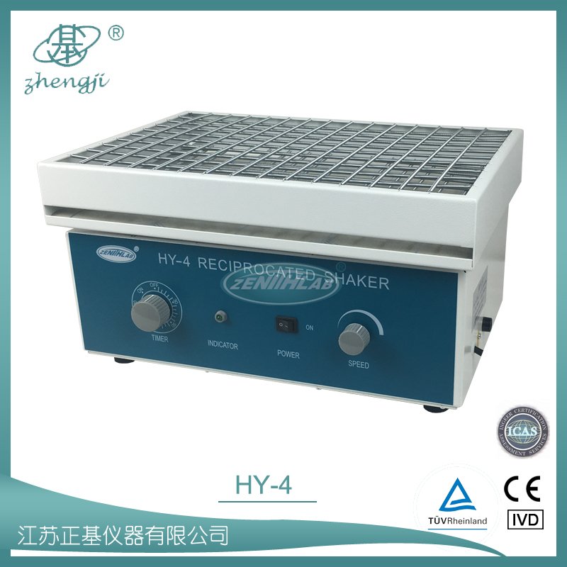 调速多用振荡器HY-4图片