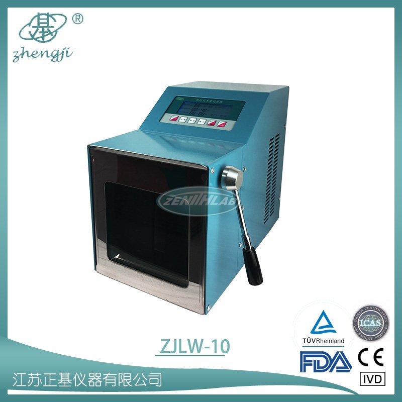 拍打式无菌均质器ZJLW-10图片