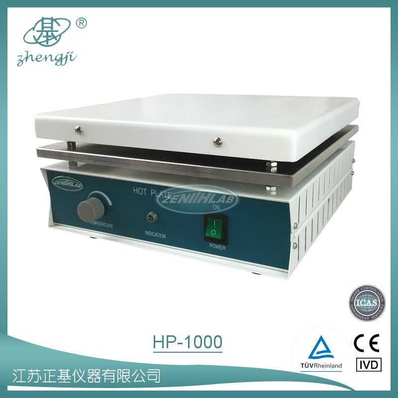 陶瓷电热板HP-1000图片