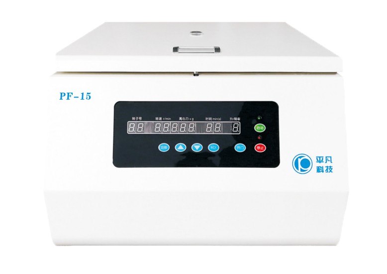 PF-15台式高速离心机图片