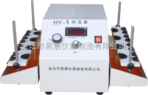 HY-1垂直多用振荡器图片