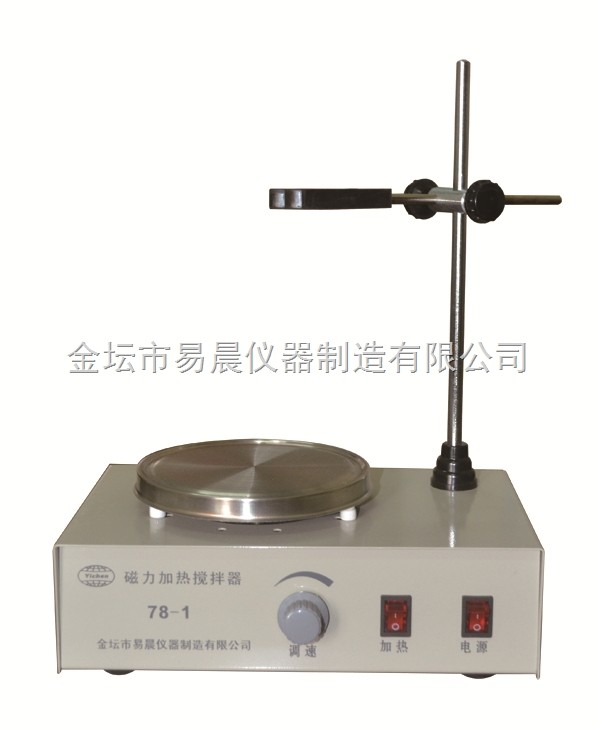 78-1/79-1磁力加热搅拌器图片