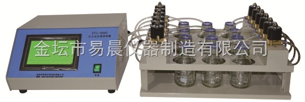 高精度水质采样器图片