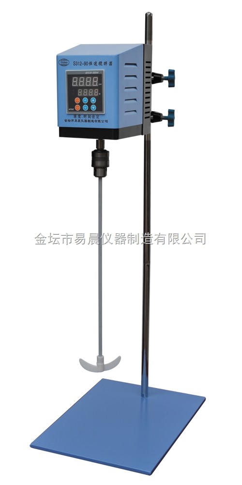 S312 100-250W无刷恒速电动搅拌器图片