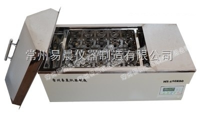 HT水浴振荡器图片