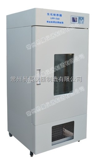 MGC植物光照培养箱图片