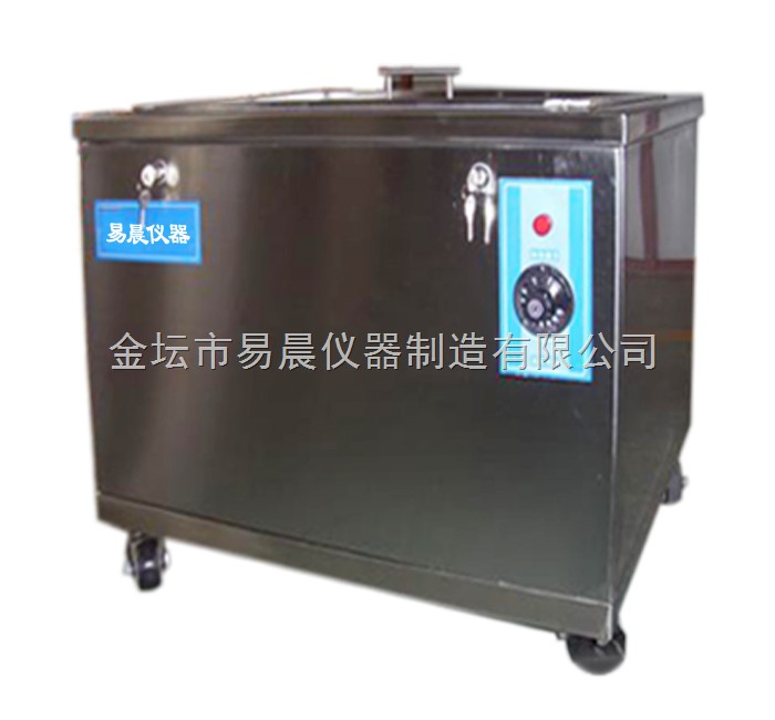 CSQX-80超声波清洗机图片