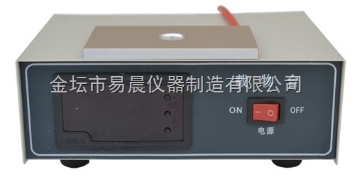 DB-H载物台图片