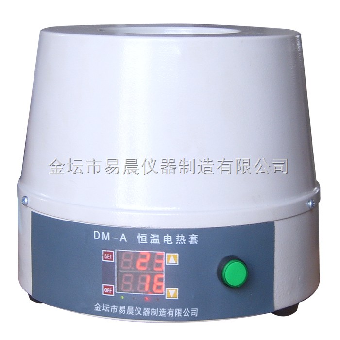 HDM恒温电热套图片
