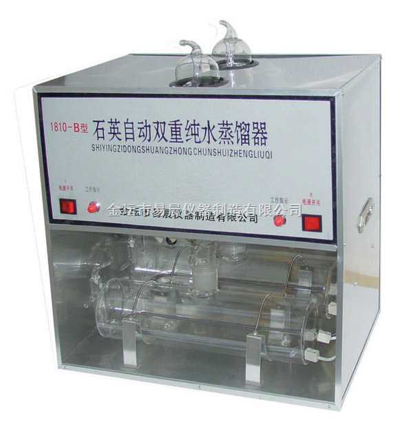 1810-B石英自动双重纯水蒸馏器图片