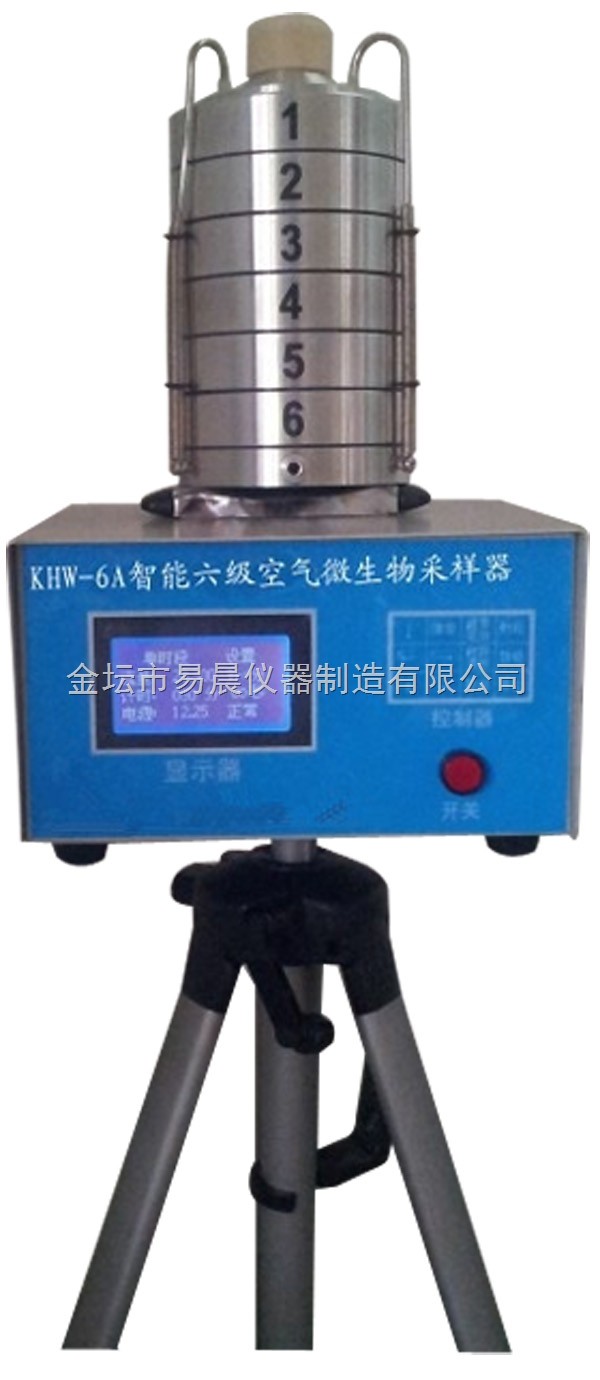 KHW-6A智能六级空气微生物采样器图片