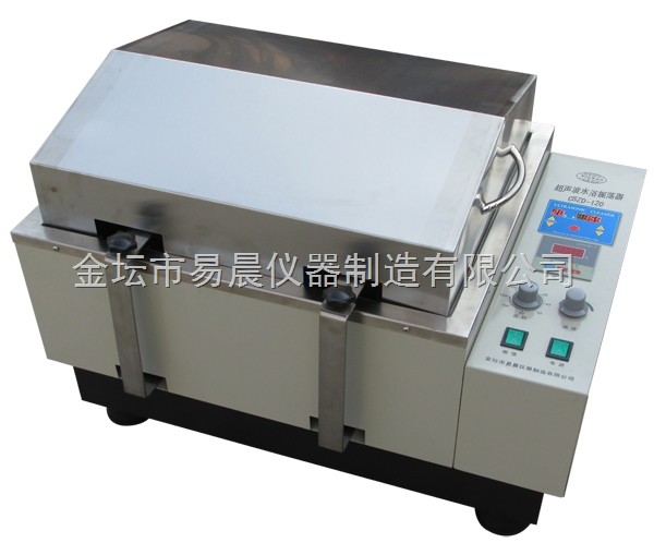 CSZD-85超声波水浴振荡器图片