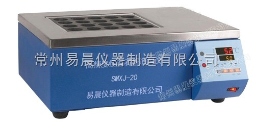 XJY石墨消解器图片