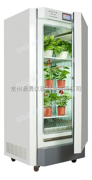 MGC植物生长箱图片