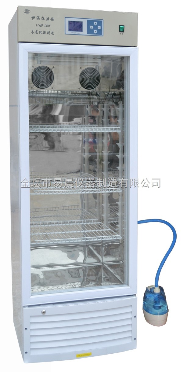HSX-150/250恒温恒湿培养箱图片