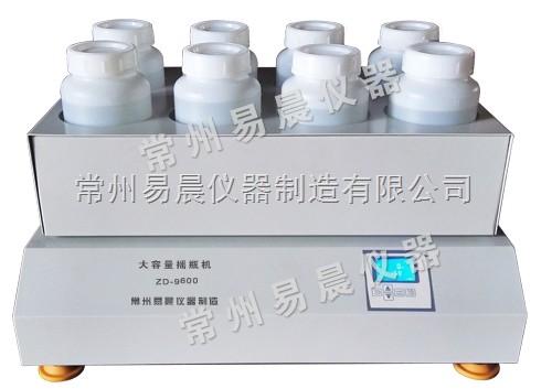 KTZ大容量摇瓶机振荡器图片