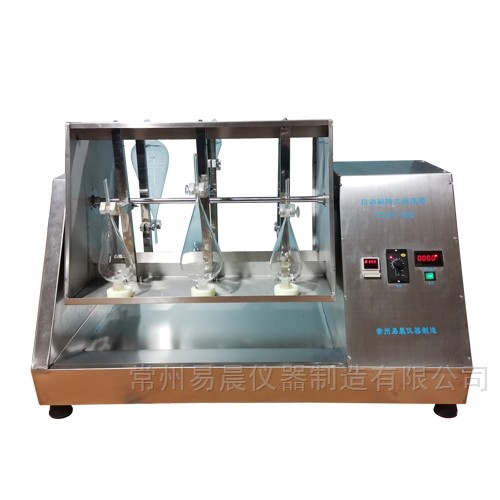 LDFZ分液漏斗翻转式振荡器图片