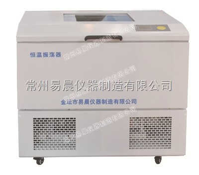 HZ-2015KD大容量恒温振荡器图片