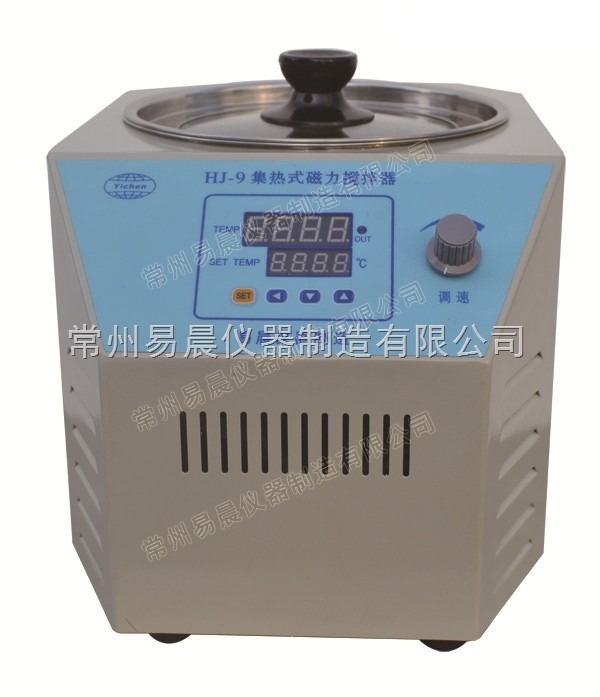 HJ-9A集热式磁力搅拌器图片