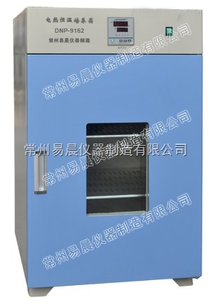 DNP电热恒温培养箱图片