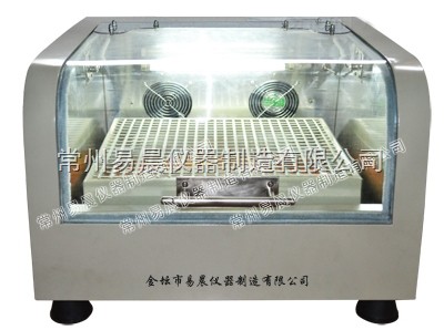 HZ-9211K气浴恒温振荡器图片