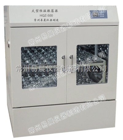 HZQ恒温振荡器图片