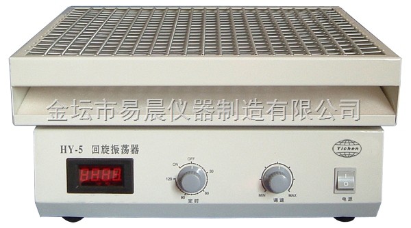 HY-5回旋振荡器图片