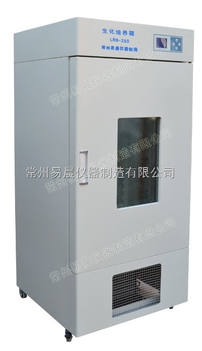 MGC光照培养箱图片