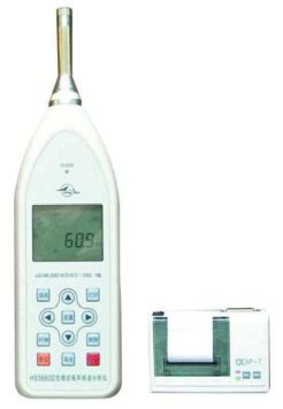 HS5660D型精密噪声频谱分析仪图片