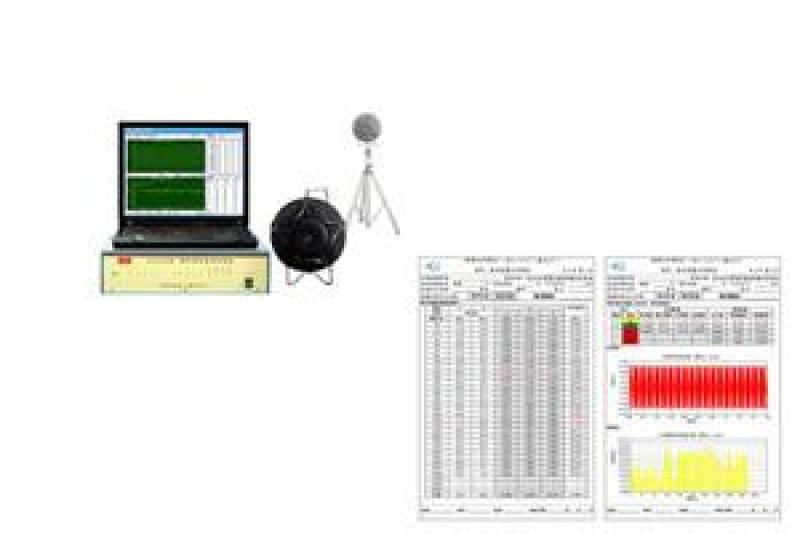 HS5660B-X型多通道噪声振动测量分析系统图片