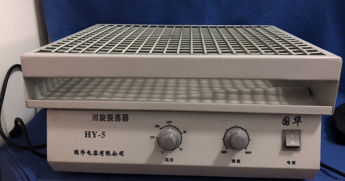 HY-5调速多用振荡器图片