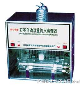 1810-B\C石英蒸馏器图片